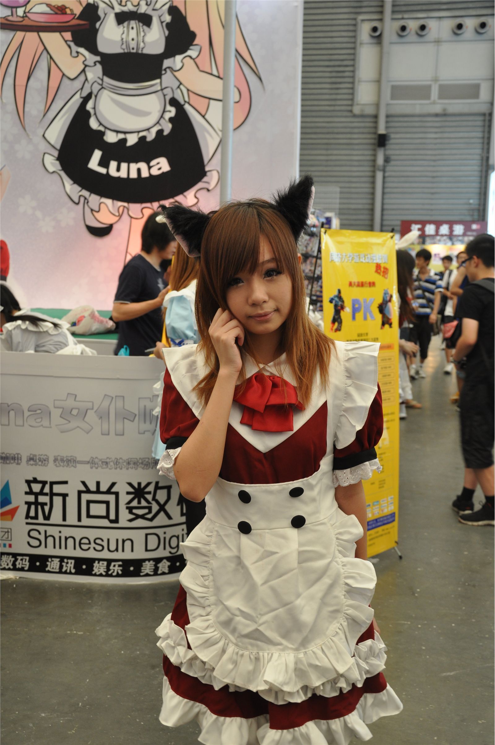 chinajoy 72901　国产美女模特写真图片